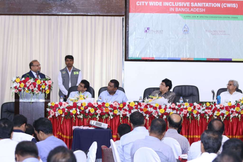 ational Consultation Meeting on City Wide Inclusive Sanitation (CWIS)