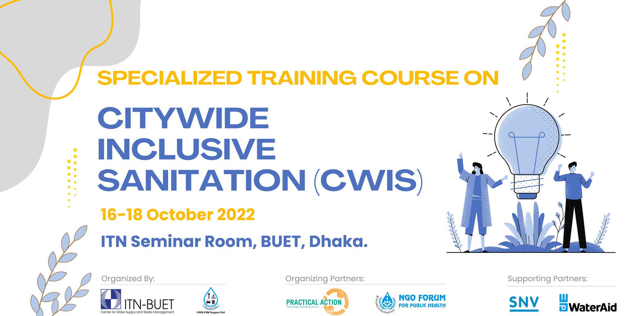Specialized Training Course on City Wide Inclusive Sanitation (CWIS)